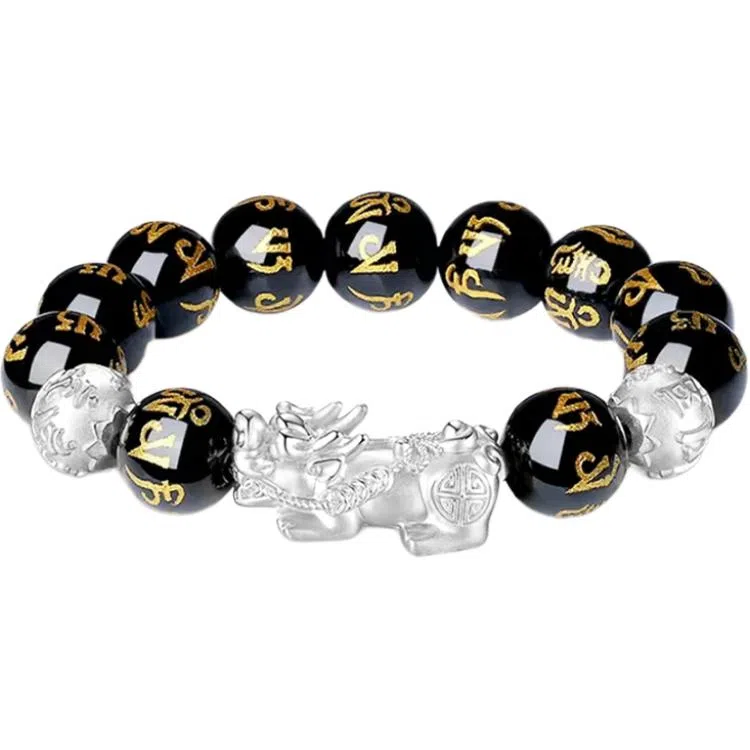 【S999足银纯银】 七好美银 招财貔貅吞金兽八方来财 国潮复古新中式 文玩佛珠 平安喜乐 步步高升转运珠 玛瑙 手串 男款