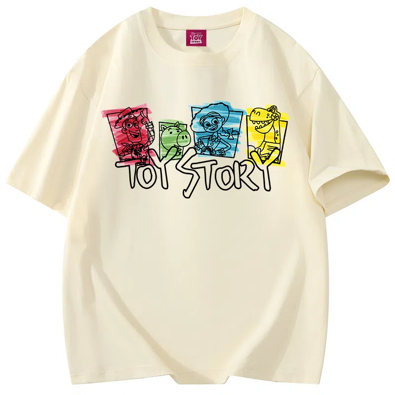 Disney T
