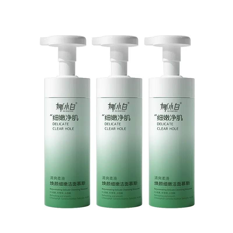 NAXIAOBAI 300ml