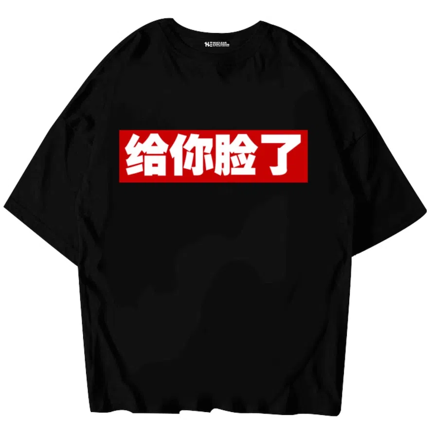 NUCLEAR EXPLOSION 240T