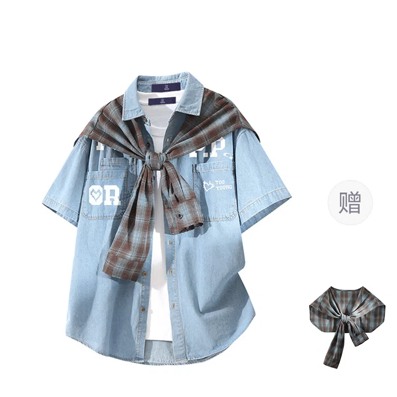 FAX FOR FMACM x For People