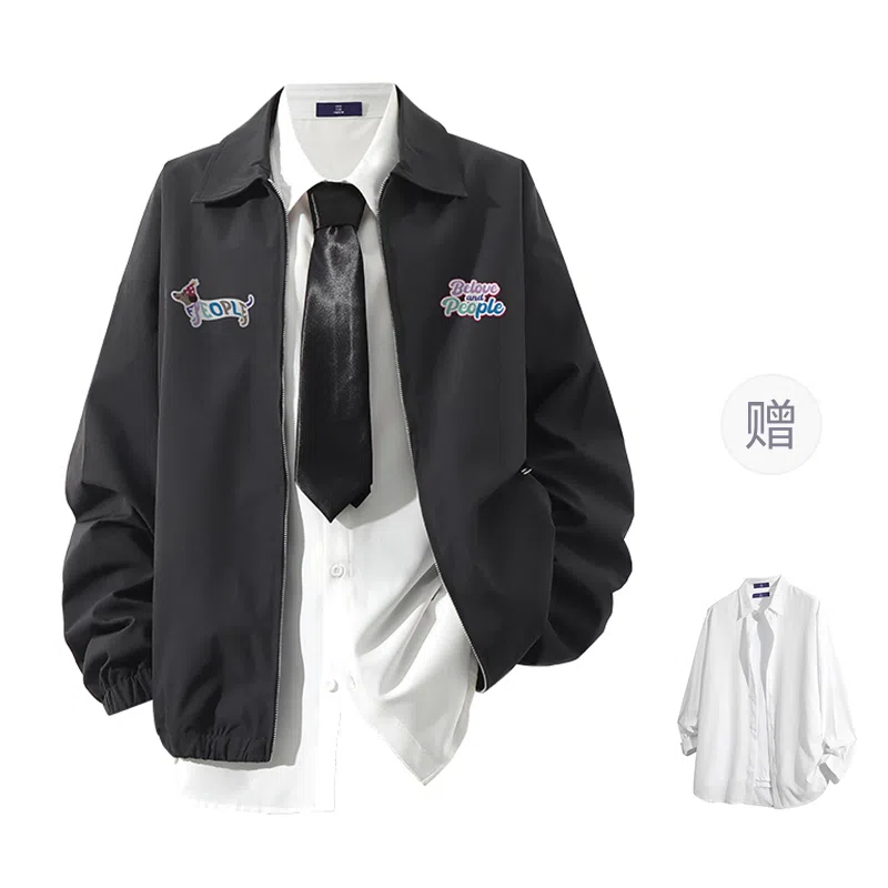 FAX FOR FMACM x For People