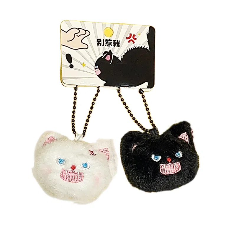 MIC RABBIT emo 9CM