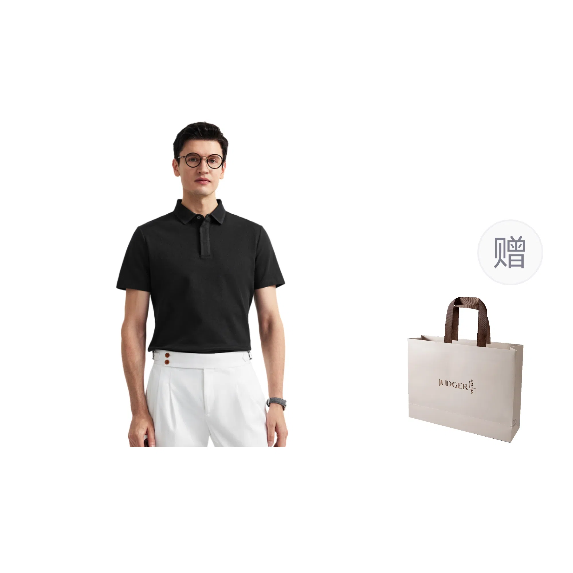 JUDGER Polo