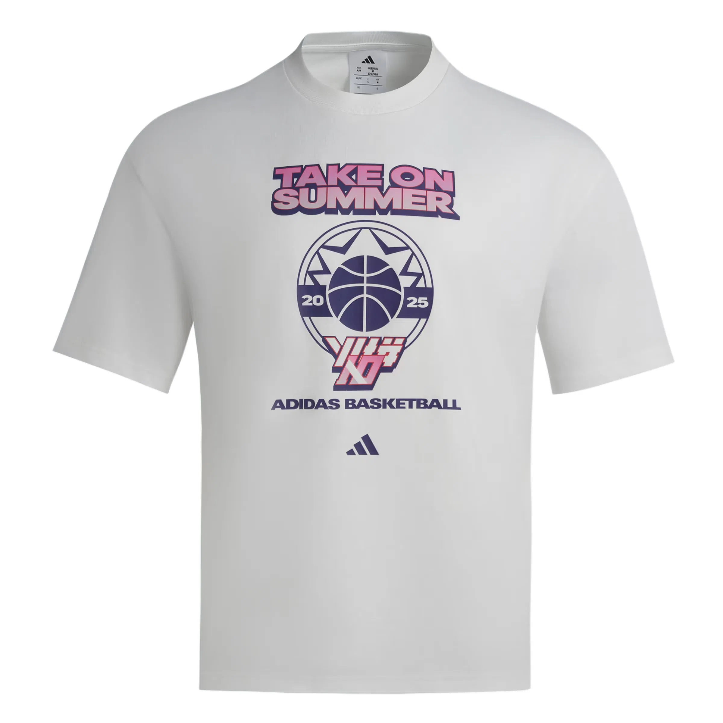adidas BASKETBALL SS25 T