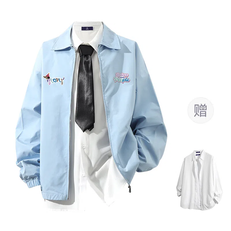 FAX FOR FMACM x For People