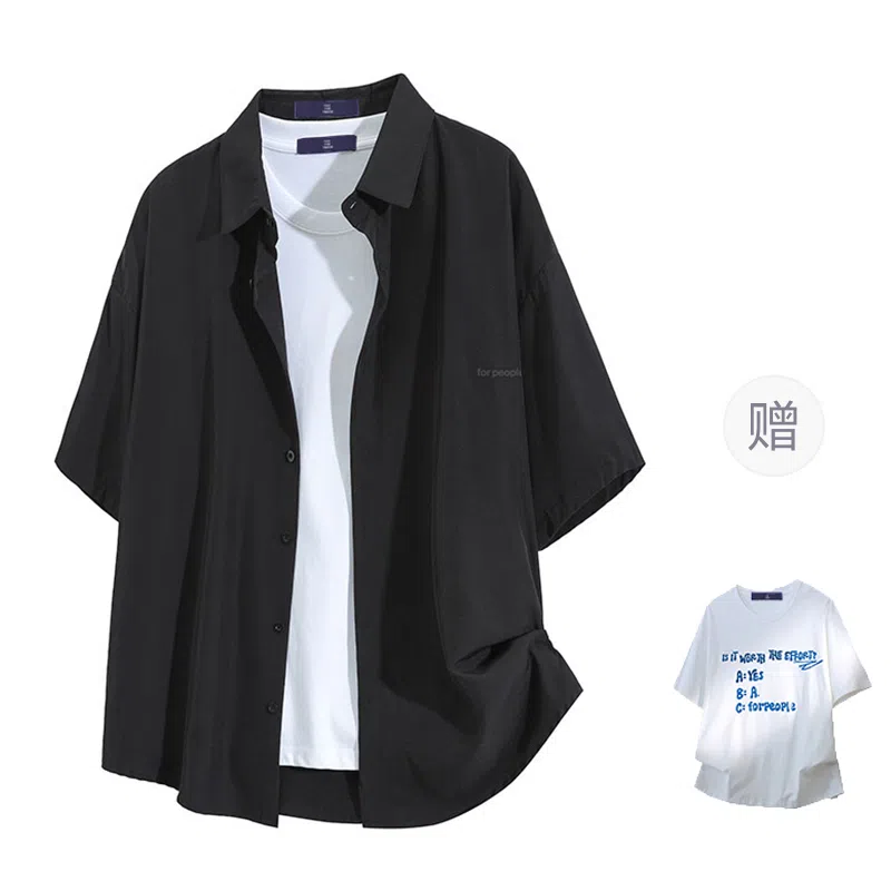 FAX FOR FMACM x For People