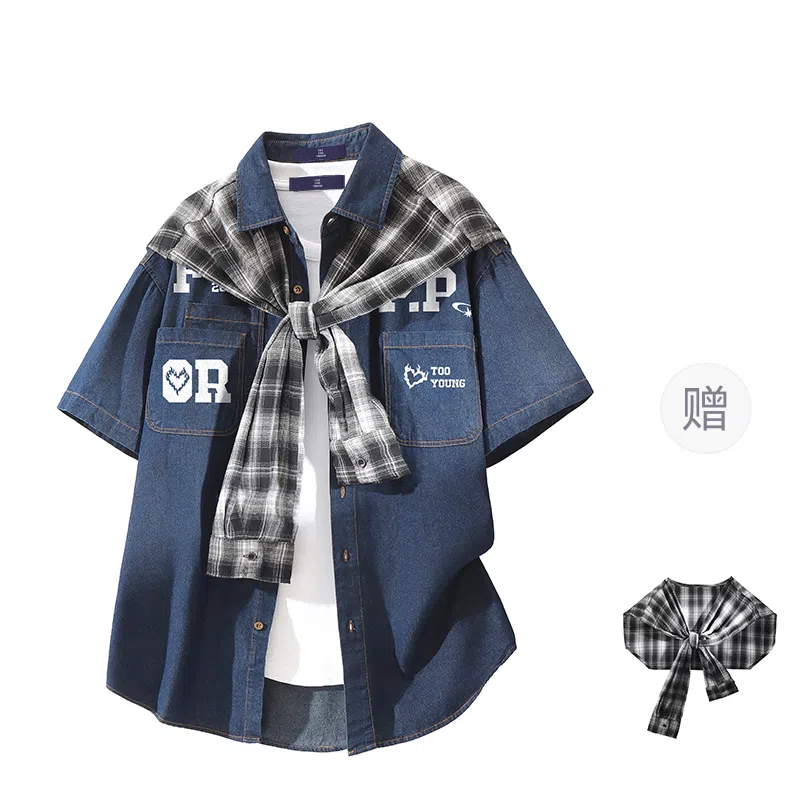 FAX FOR FMACM x For People