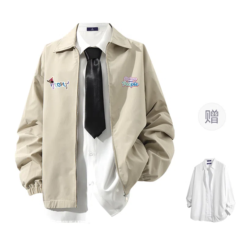 FAX FOR FMACM x For People