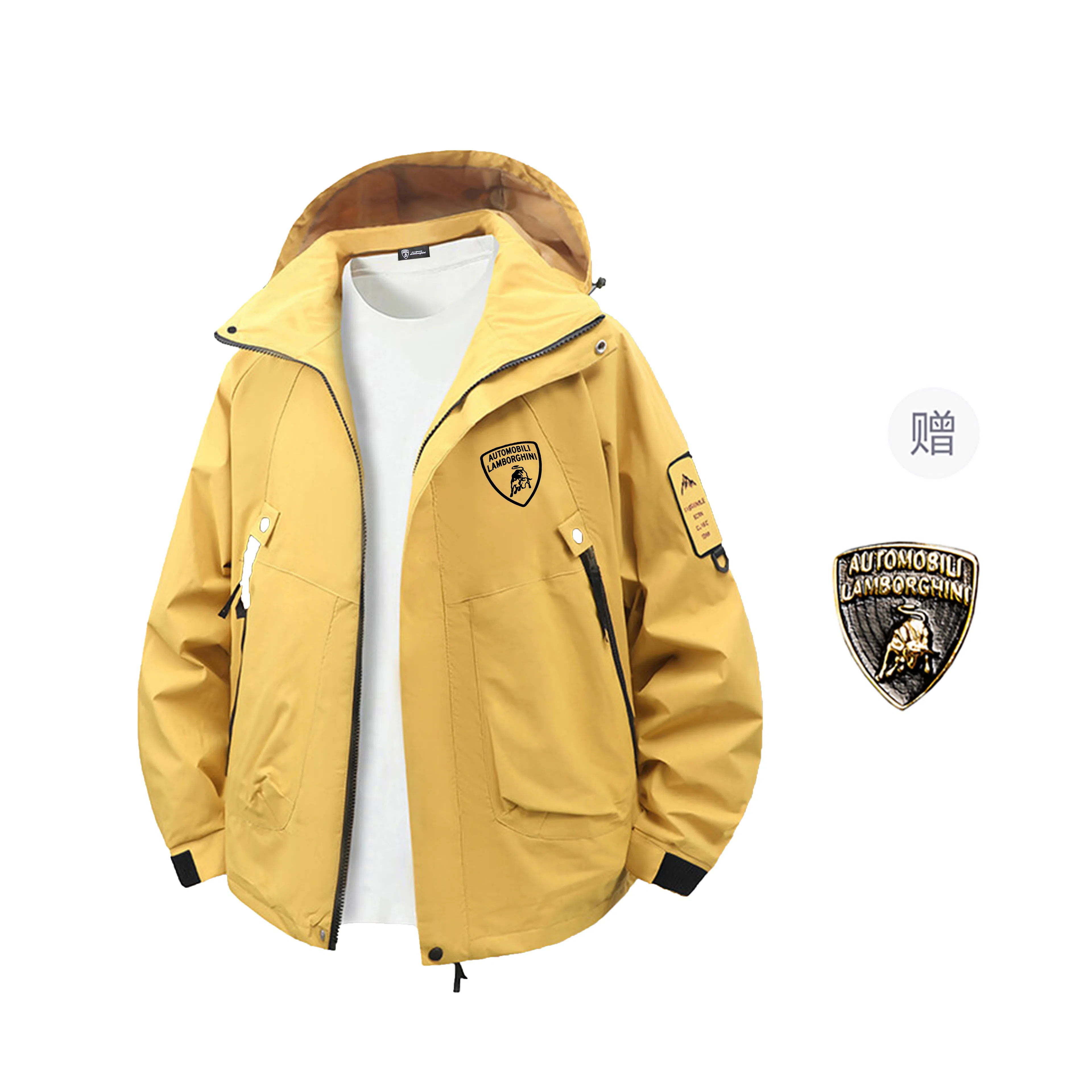 Automobili Lamborghini