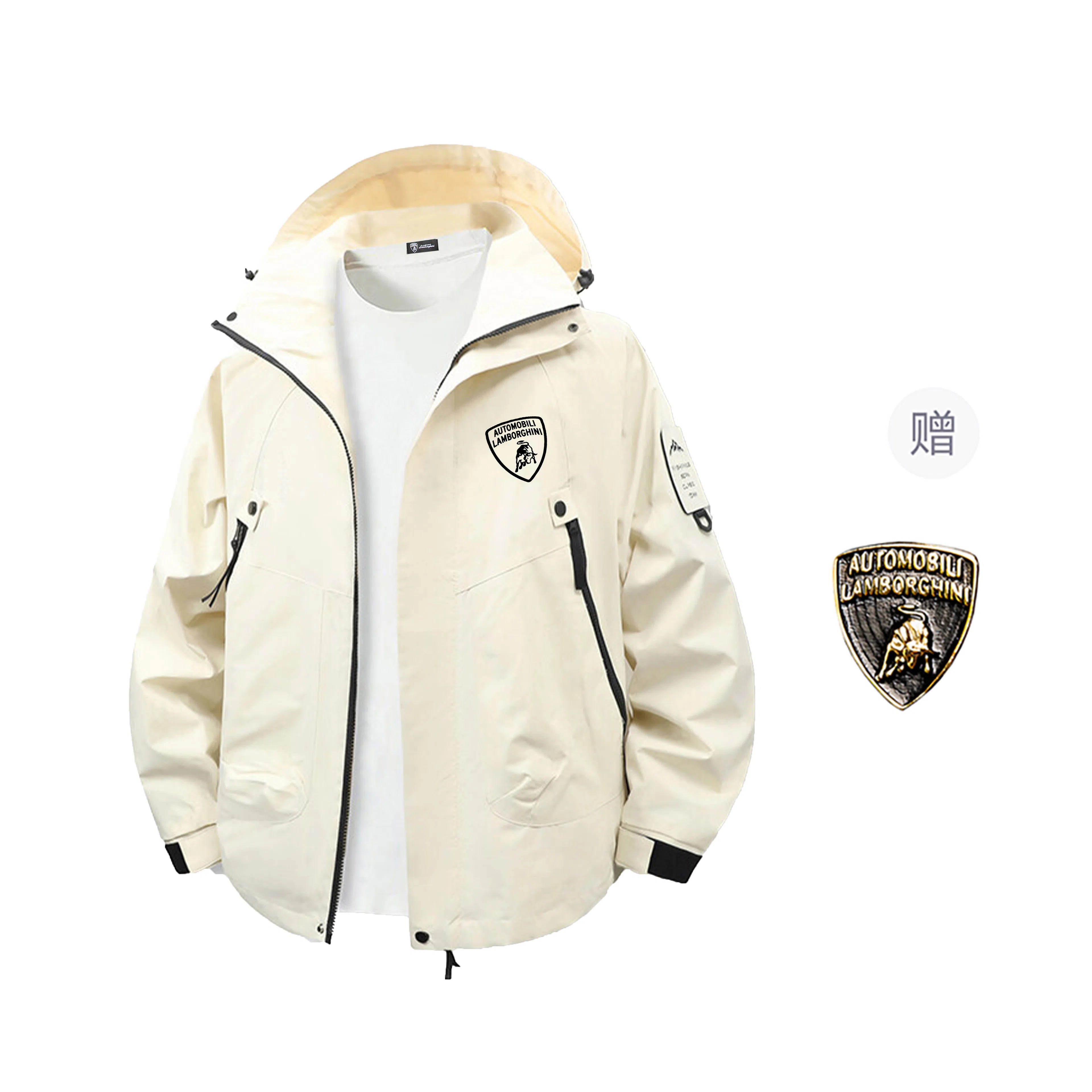 Automobili Lamborghini