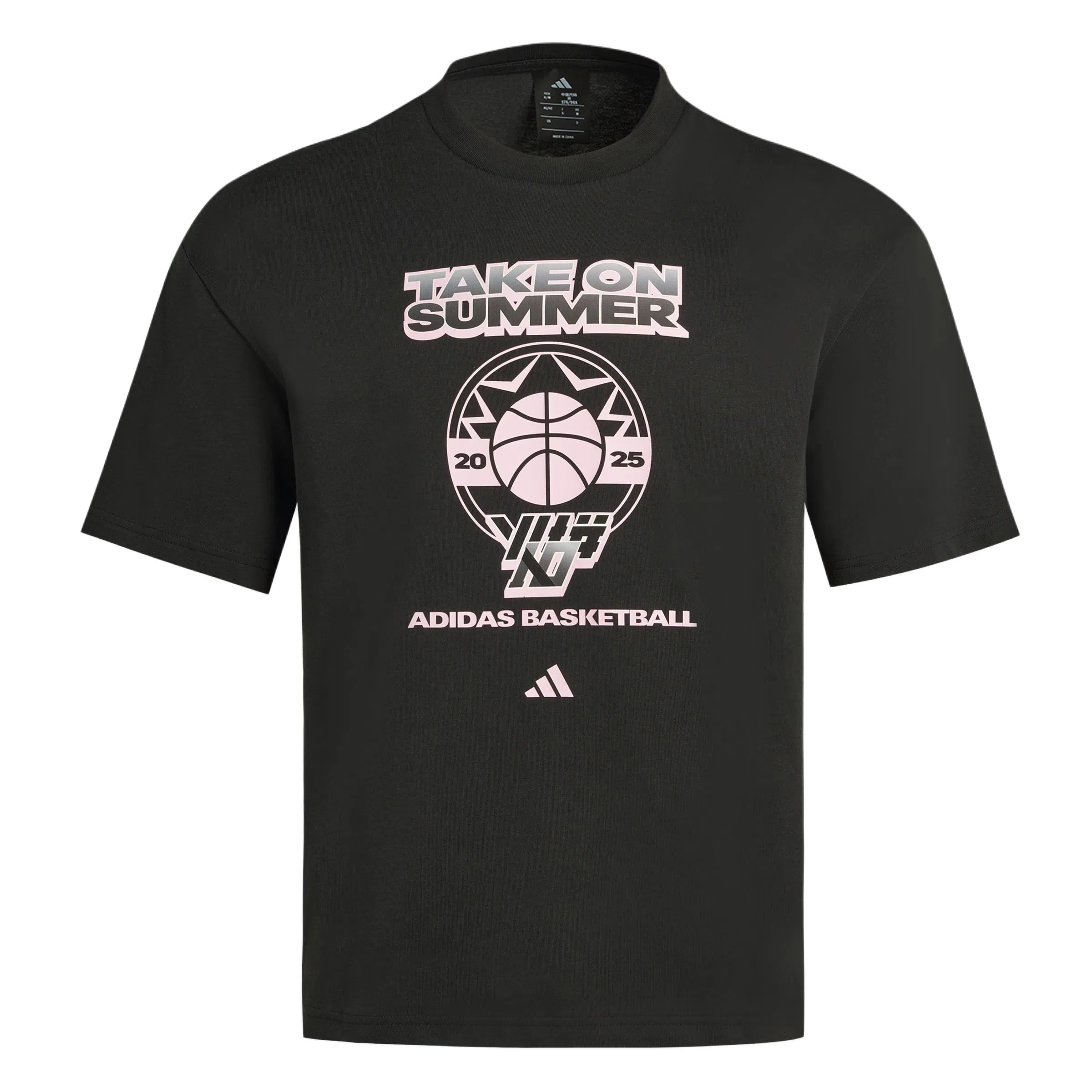 adidas BASKETBALL SS25 T
