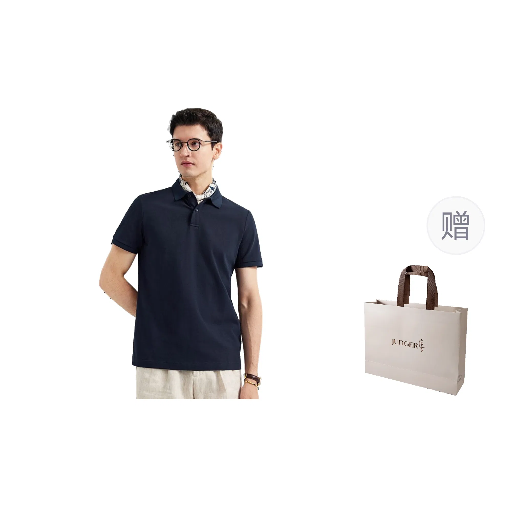 JUDGER Polo