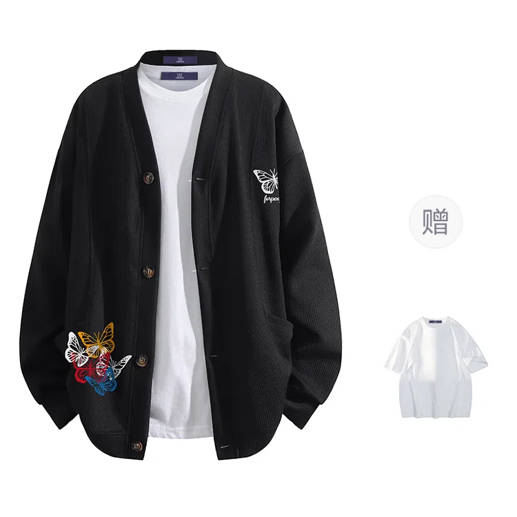 FAX FOR FMACM x For People