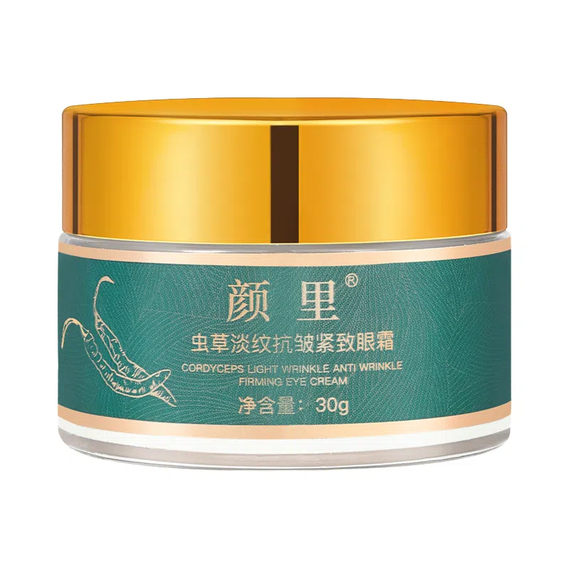 颜里 虫草淡纹紧致眼霜 保湿抗皱