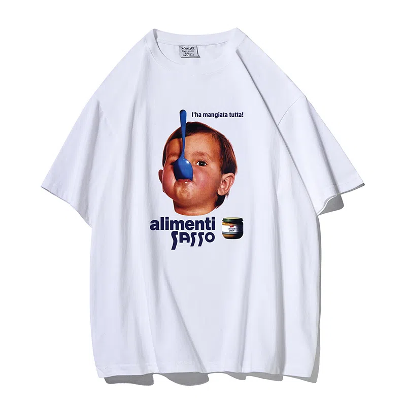 DAFT PUNK 350ginsThiphop