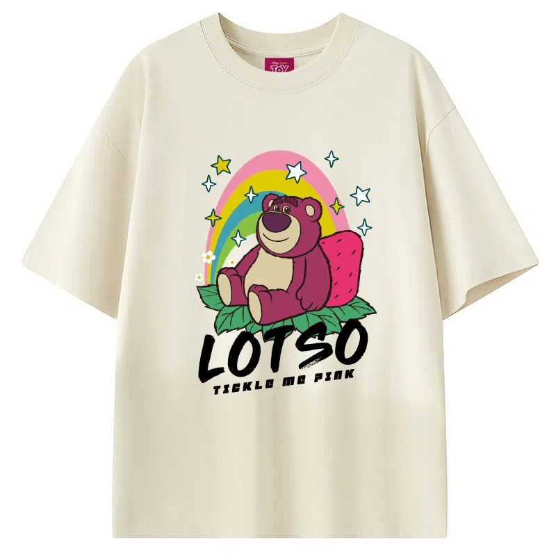 Disney T