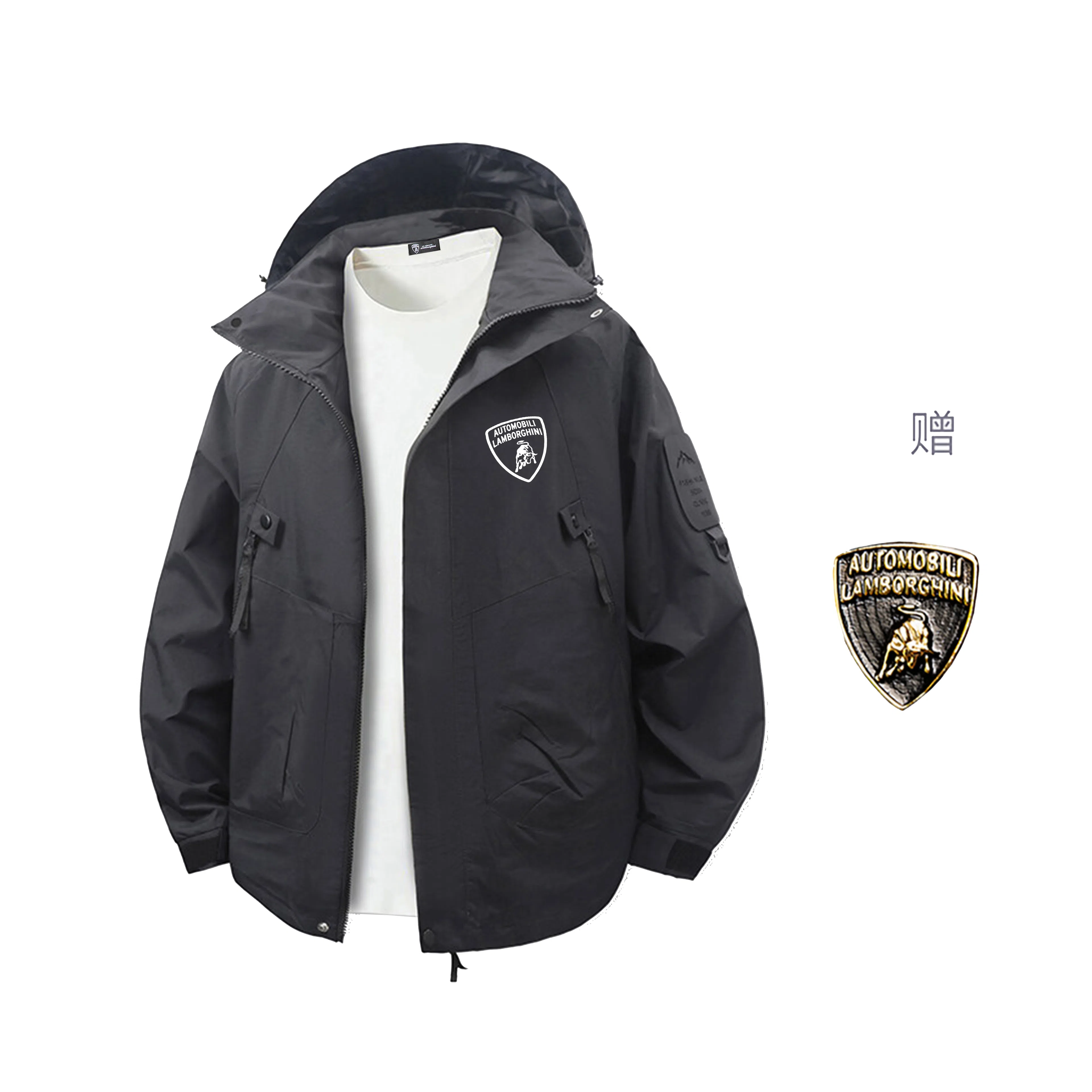 Automobili Lamborghini