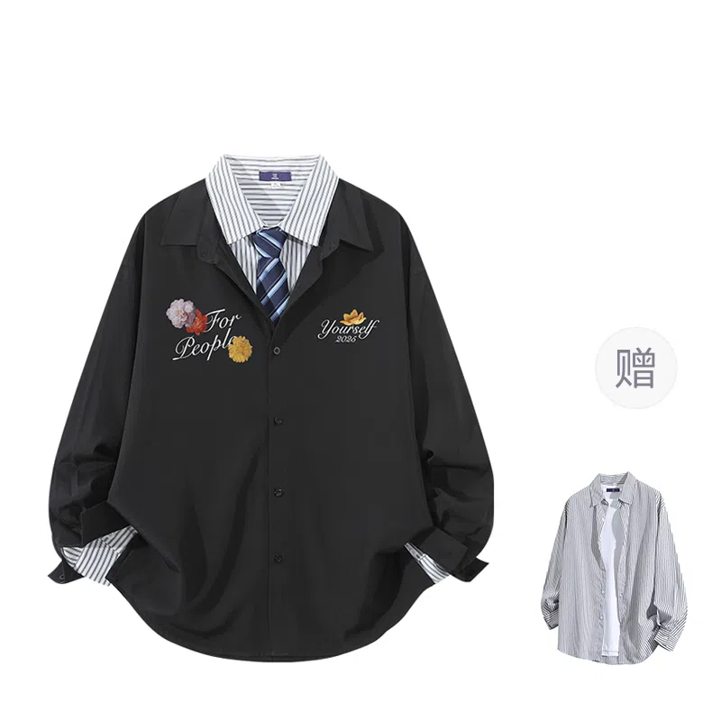 FAX FOR FMACM x For People