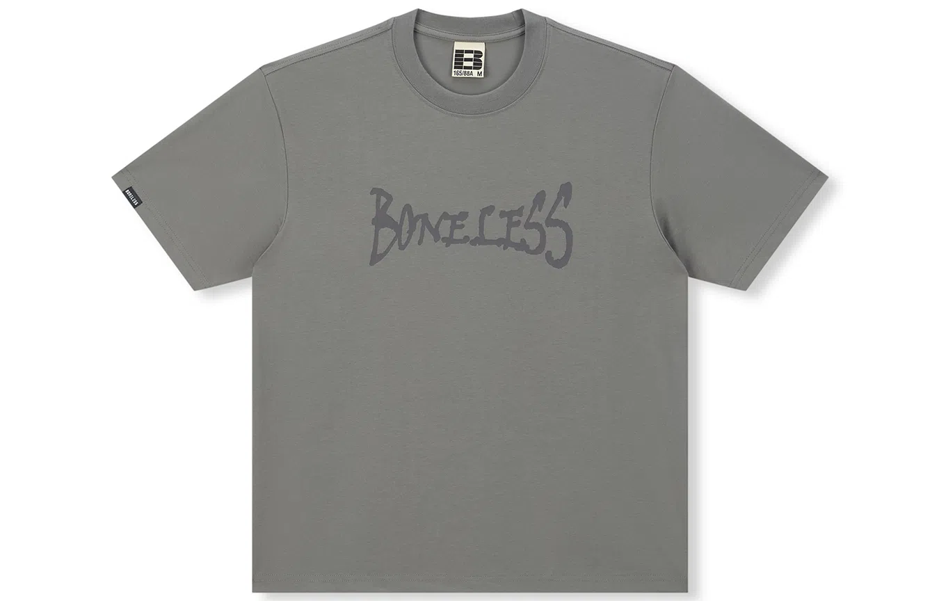 BONELESS T
