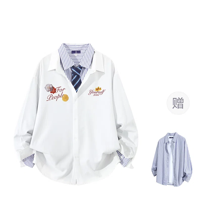 FAX FOR FMACM x For People