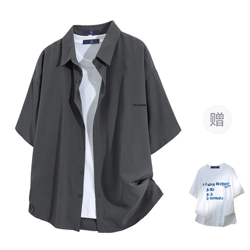 FAX FOR FMACM x For People