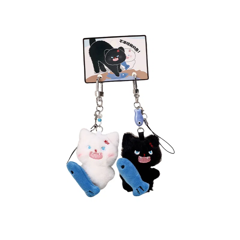 MIC RABBIT emo 9CM