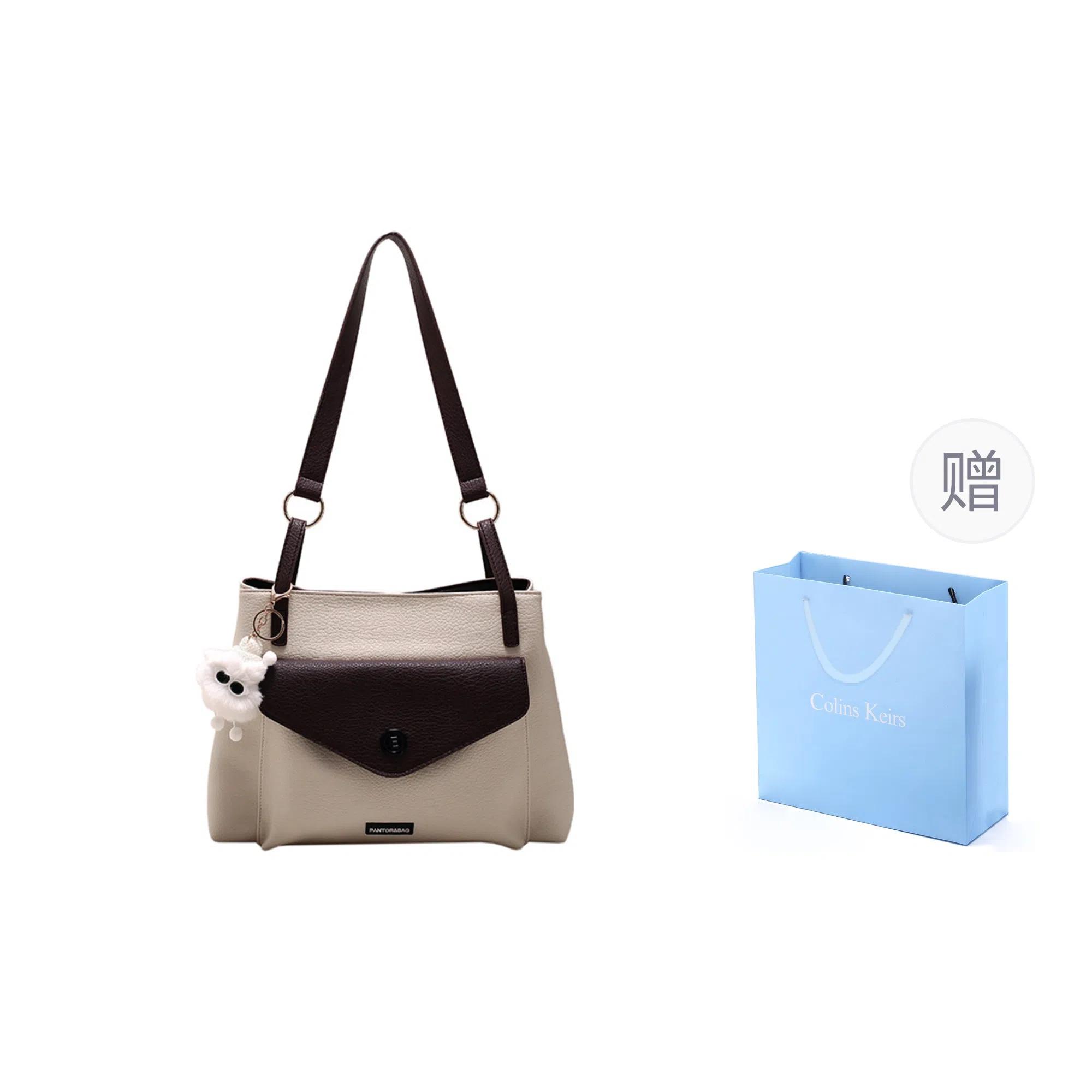 COLINS KEIRS PU Tote