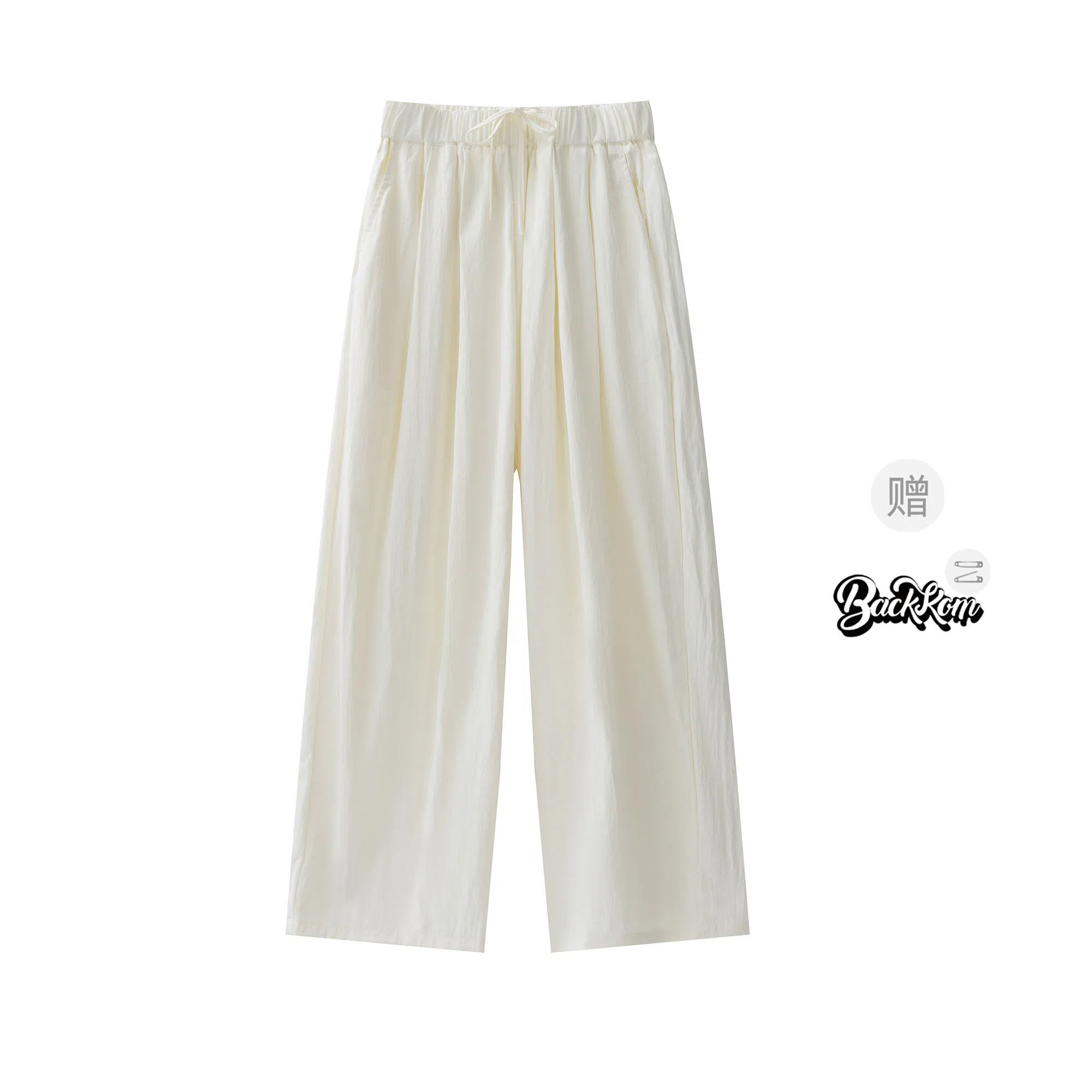 大卫贝肯 美式复古褶皱冰丝薄款肌理感山本裤潮流宽松简约百搭松弛慵懒垂坠感舒适亲肤凉爽透气阔腿休闲裤 男女同款