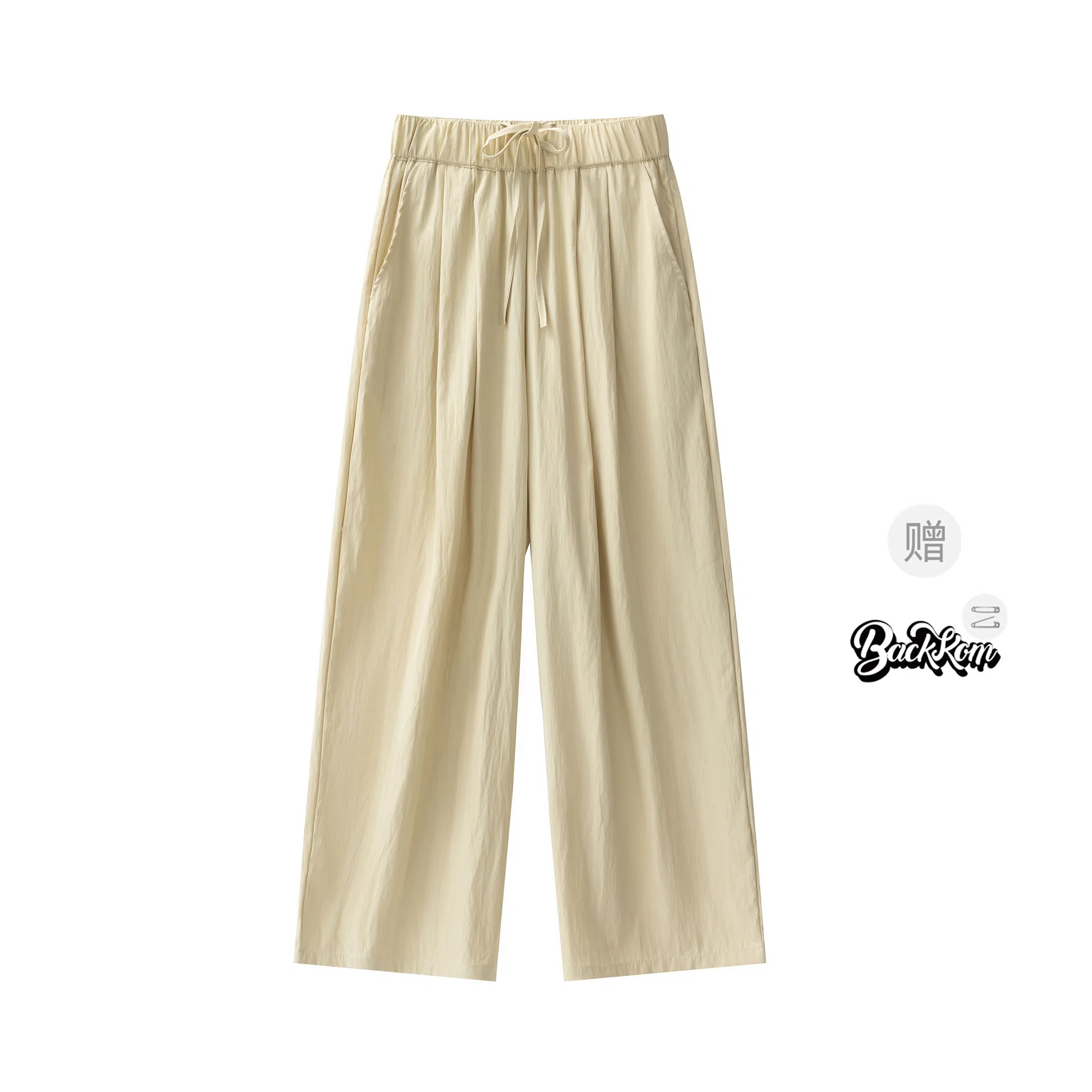 大卫贝肯 美式复古褶皱冰丝薄款肌理感山本裤潮流宽松简约百搭松弛慵懒垂坠感舒适亲肤凉爽透气阔腿休闲裤 男女同款