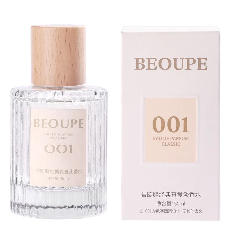 BEOUPE EDP 50ml