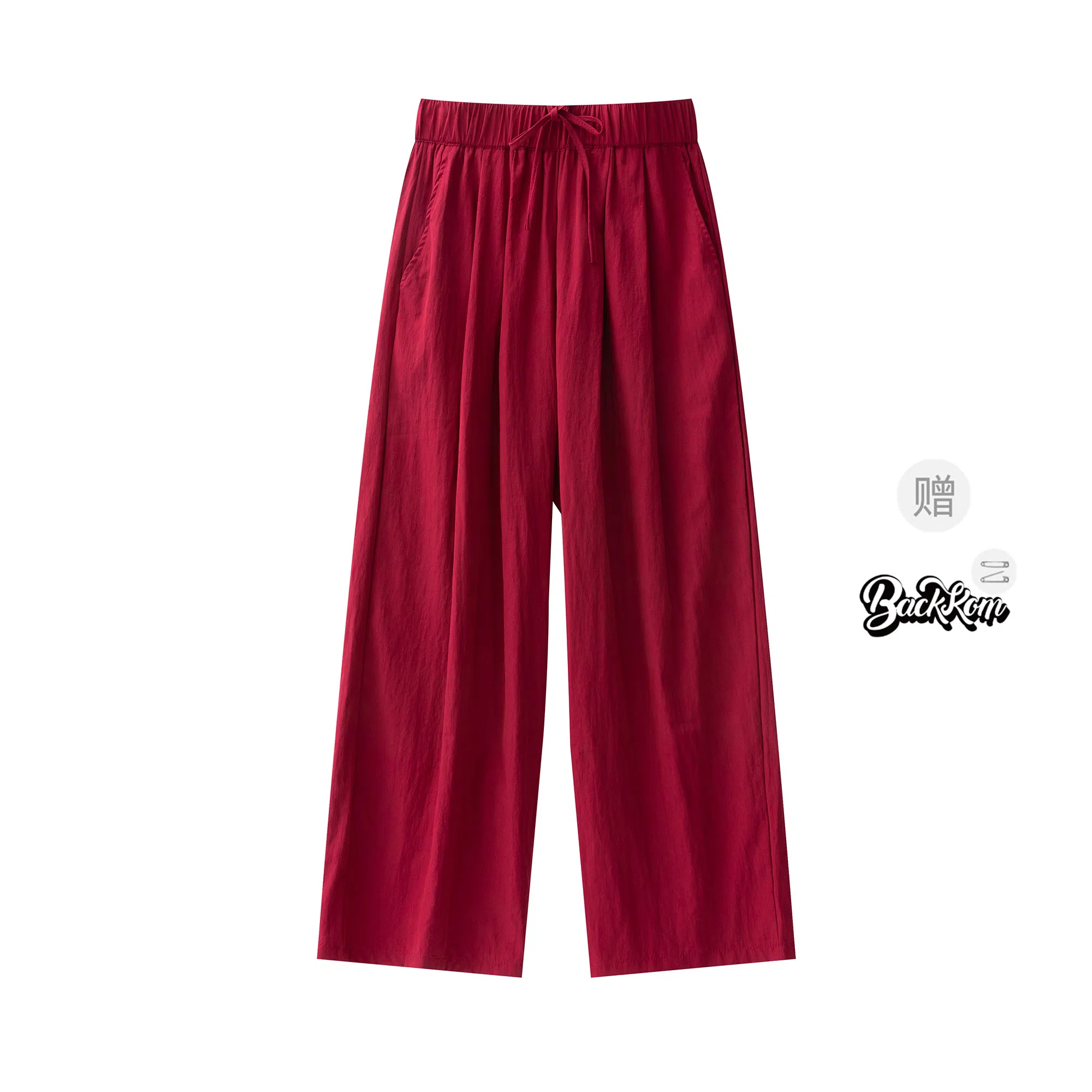 大卫贝肯 美式复古褶皱冰丝薄款肌理感山本裤潮流宽松简约百搭松弛慵懒垂坠感舒适亲肤凉爽透气阔腿休闲裤 男女同款