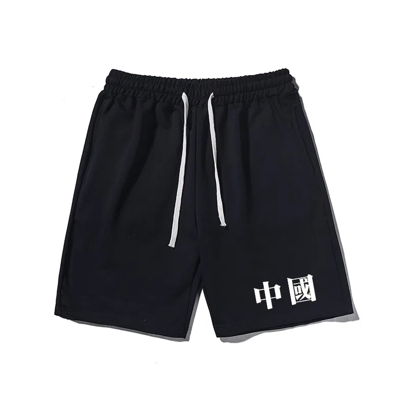 乱步 宽松百搭运动透气时尚简约潮流休闲短裤 男女同款