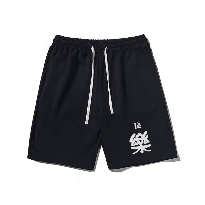 乱步 国潮宽松潮牌百搭运动透气五分裤休闲短裤 男女同款