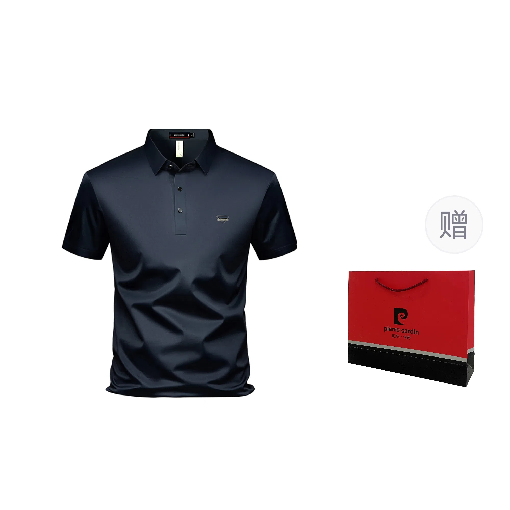 Pierre Cardin Polo Shirt
