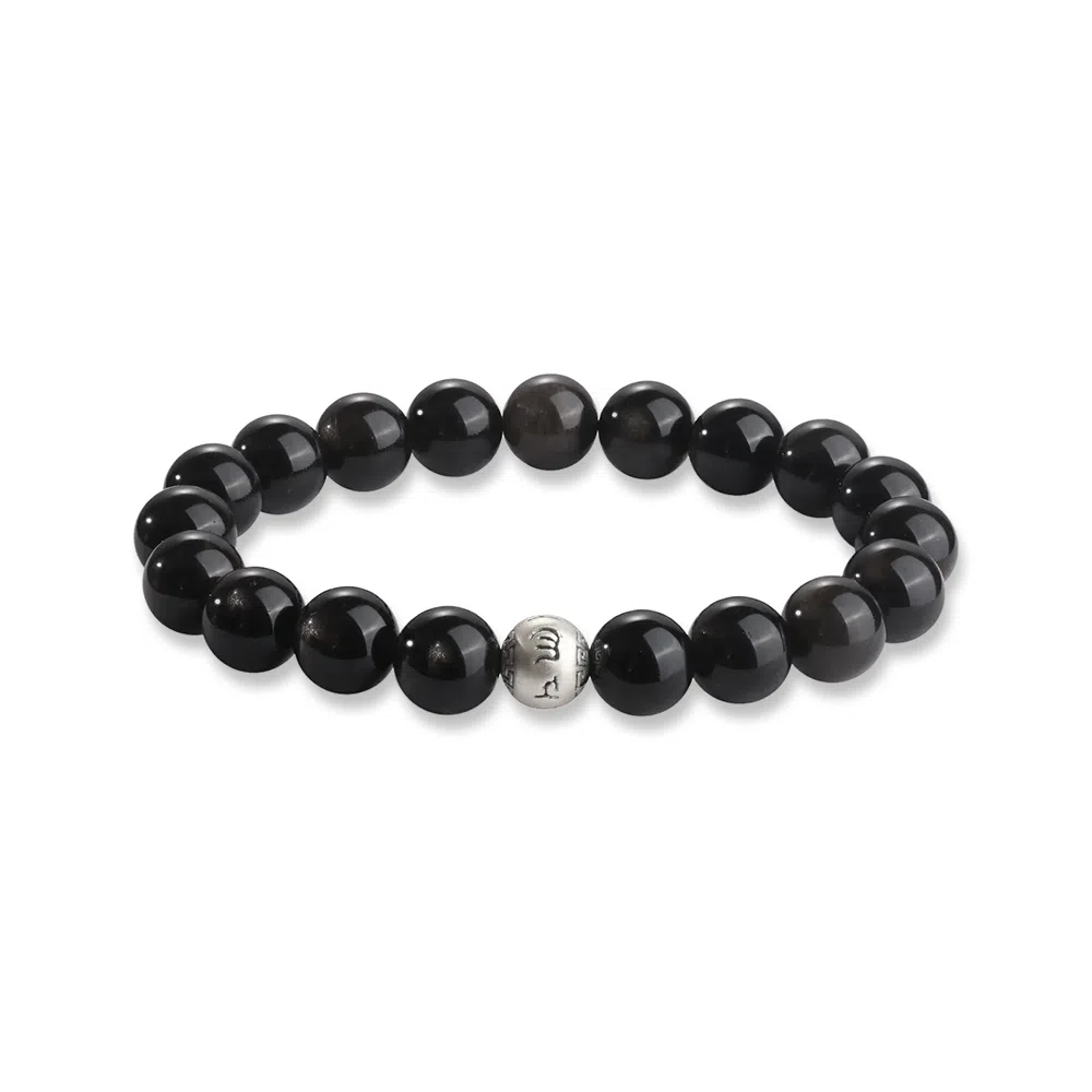 【S999足银纯银】 七七银饰 六字箴言新中式福气满满 平安顺遂招财纳福 百搭轻奢氛围感  日常通勤天然 黑曜石 玉石手串 男女同款情侣款