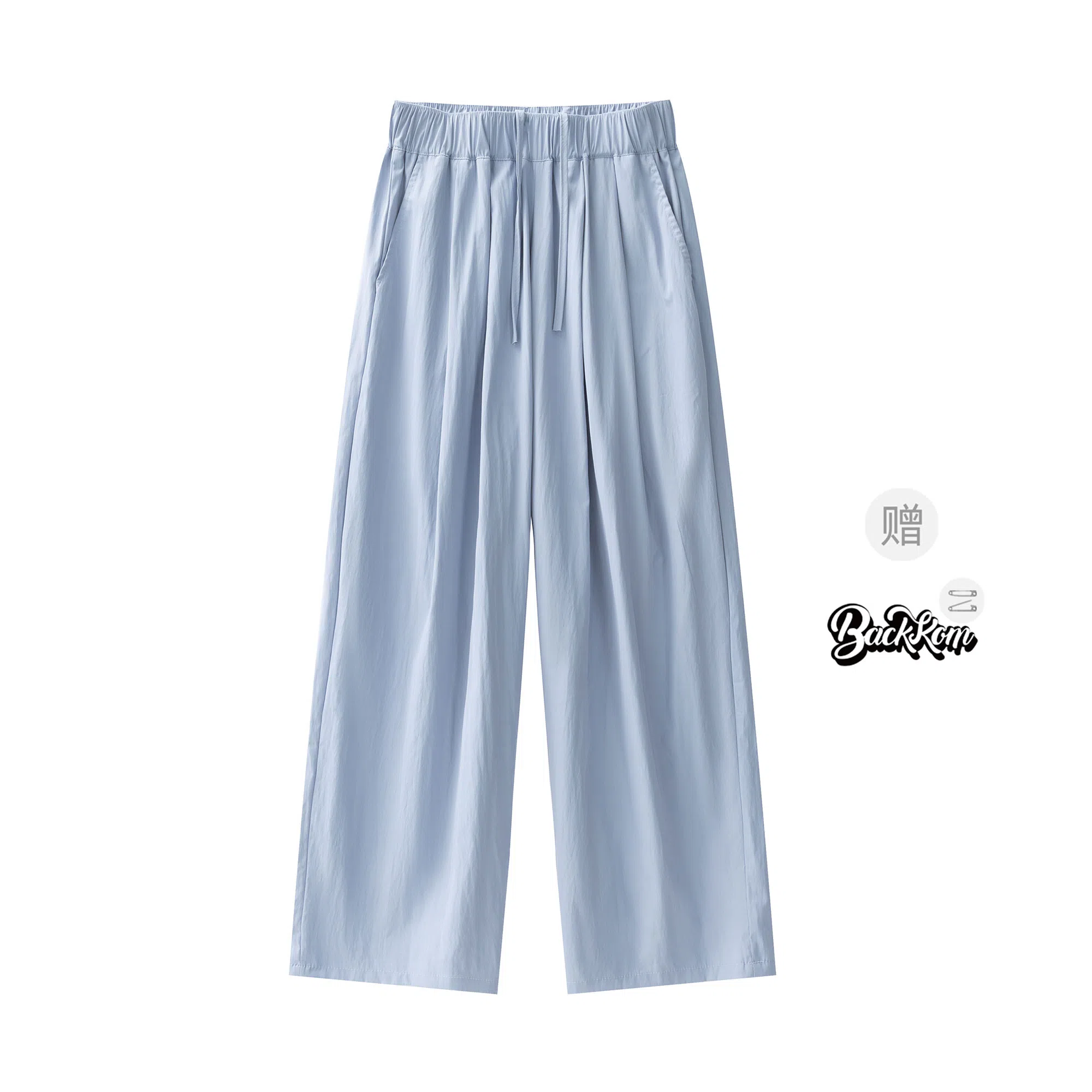 大卫贝肯 美式复古褶皱冰丝薄款肌理感山本裤潮流宽松简约百搭松弛慵懒垂坠感舒适亲肤凉爽透气阔腿休闲裤 男女同款