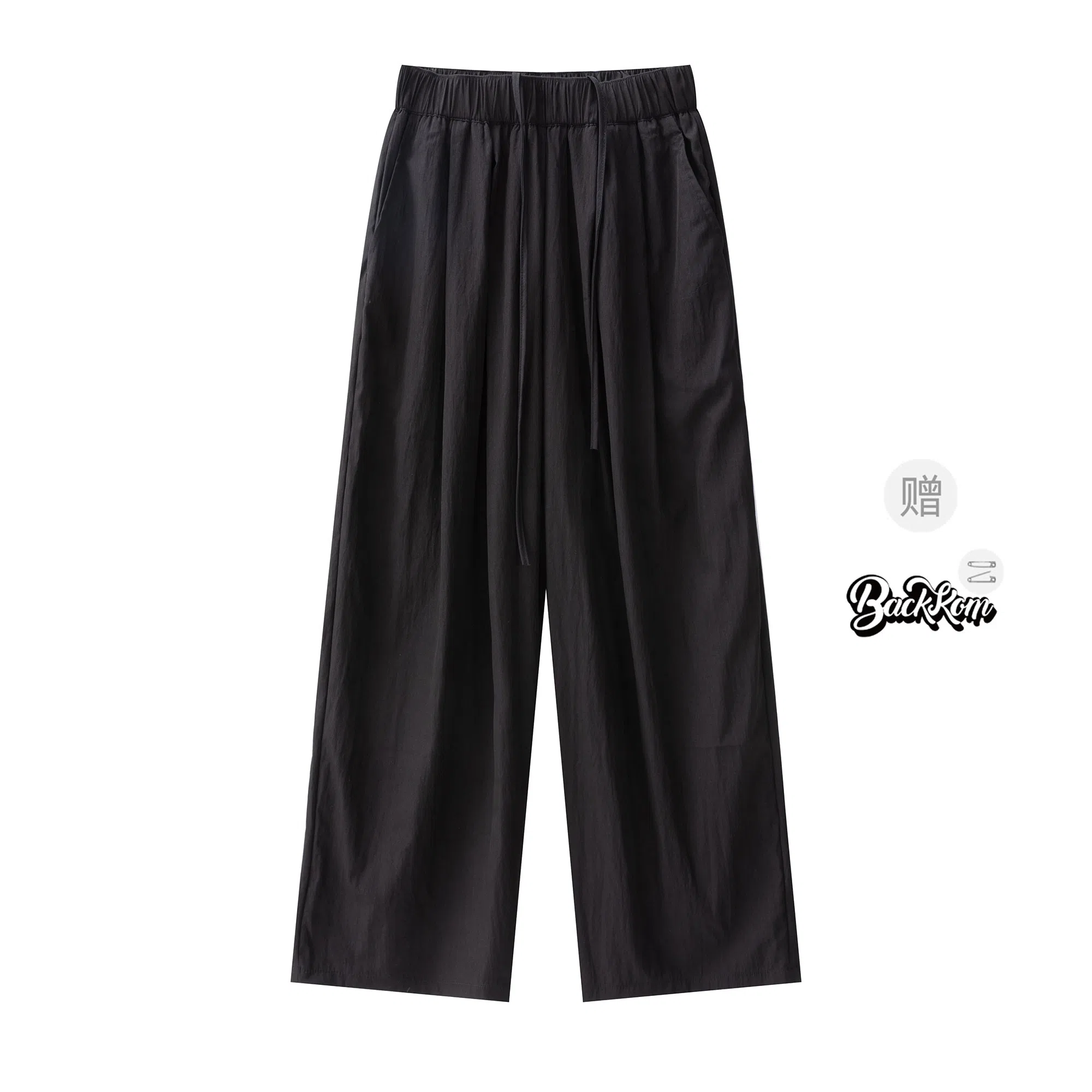 大卫贝肯 美式复古褶皱冰丝薄款肌理感山本裤潮流宽松简约百搭松弛慵懒垂坠感舒适亲肤凉爽透气阔腿休闲裤 男女同款