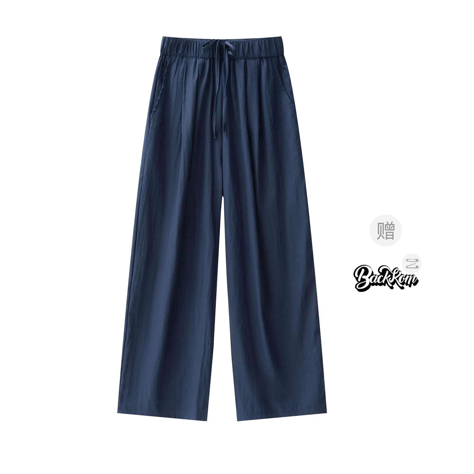 大卫贝肯 美式复古褶皱冰丝薄款肌理感山本裤潮流宽松简约百搭松弛慵懒垂坠感舒适亲肤凉爽透气阔腿休闲裤 男女同款