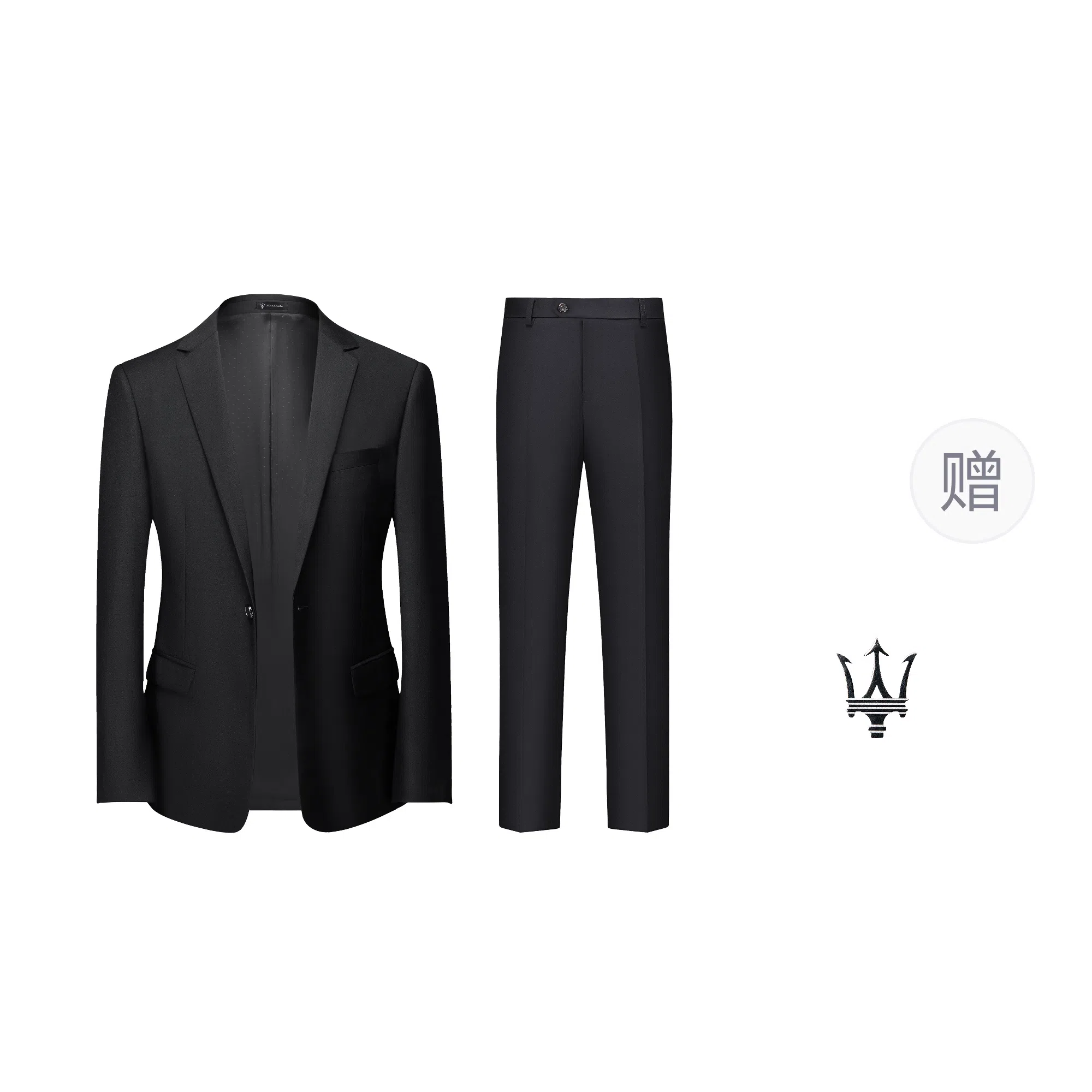 Maserati logocleanfit