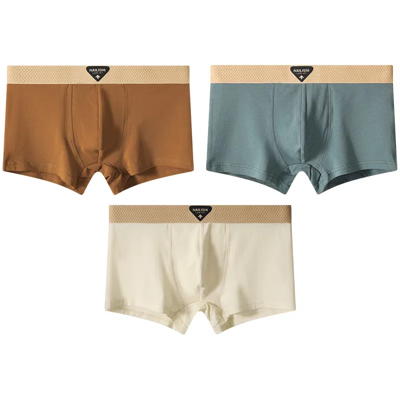 贴身领域 纯棉青年个性潮流运动夏季腰带字母休闲中腰舒适透气平角内裤 男款