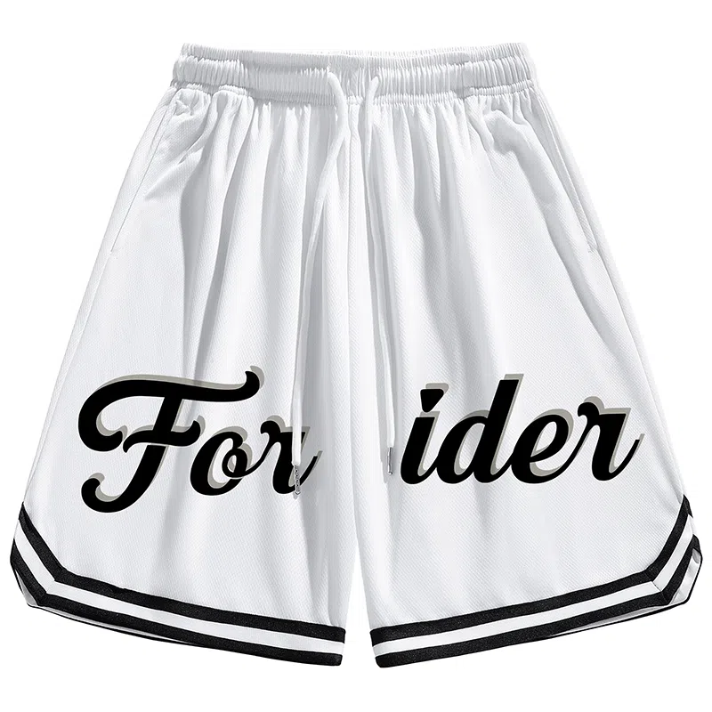 FORIDER Logo