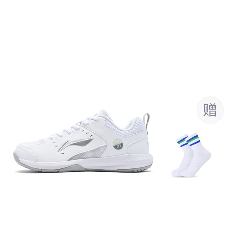 Li-Ning Rocket 2.0 White Silver