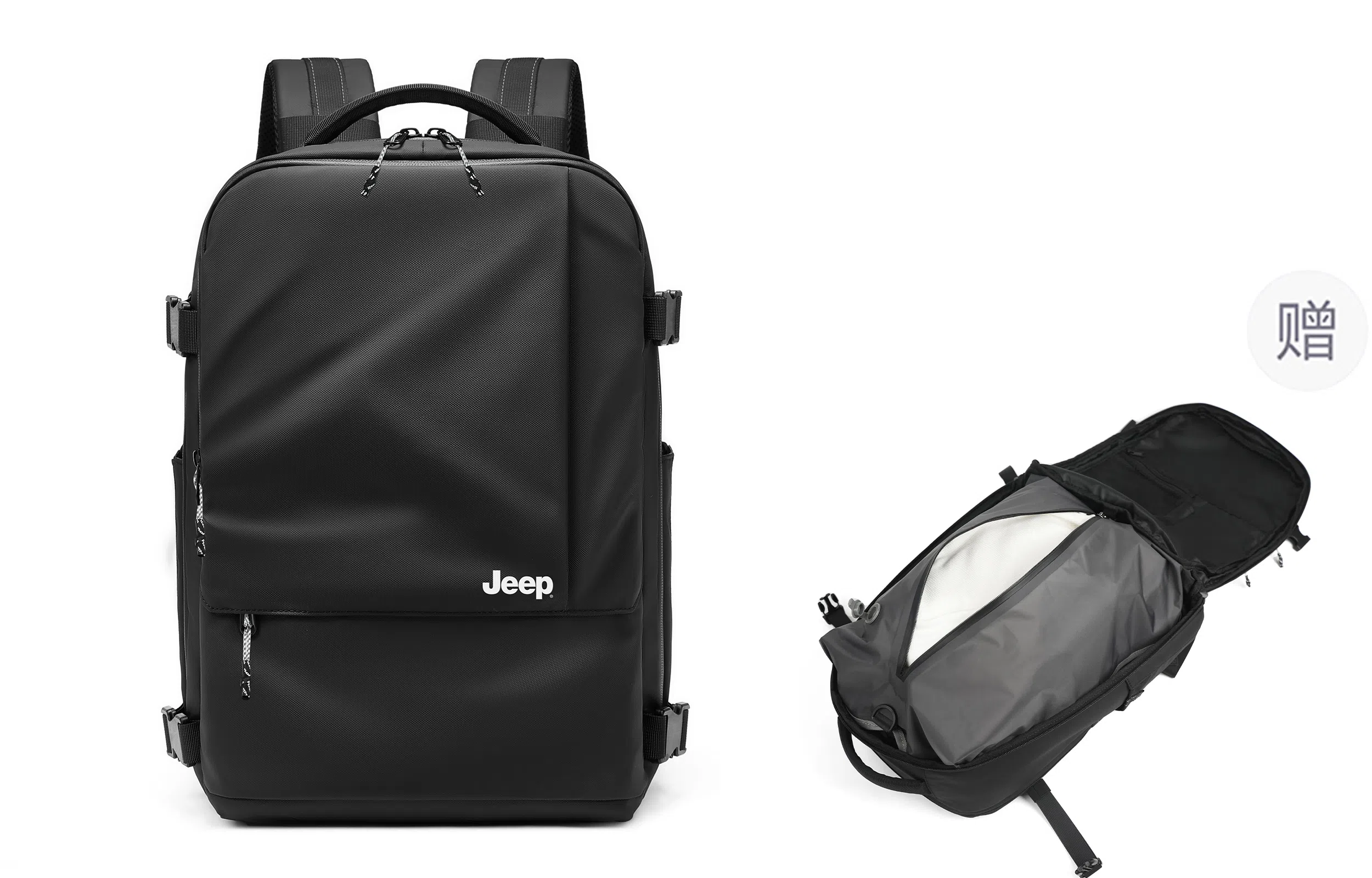 Jeep Backpack