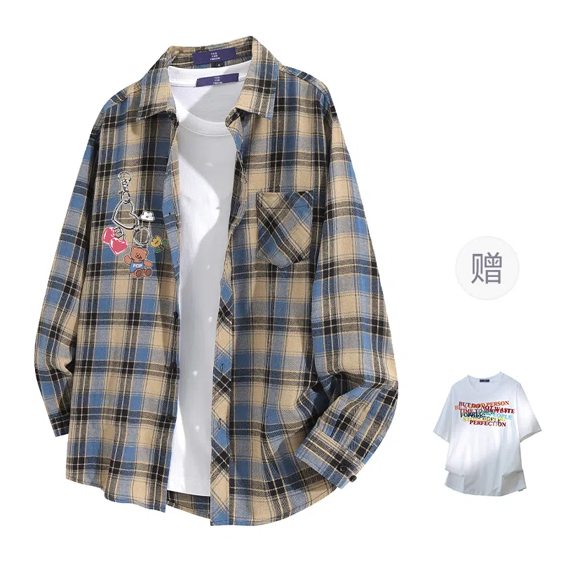 FAX FOR FMACM x For People