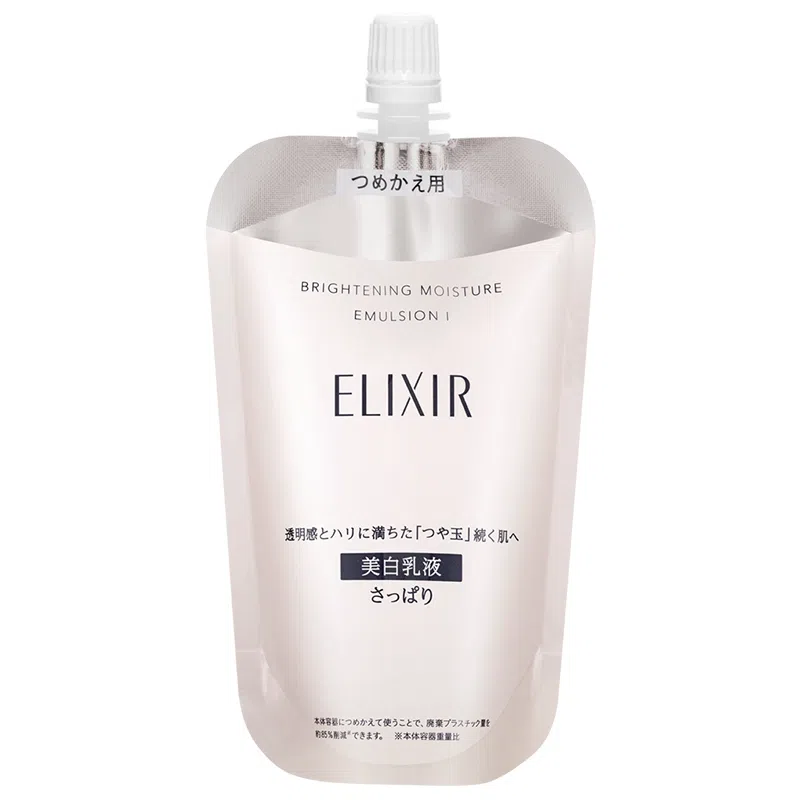 Elixir 110ml