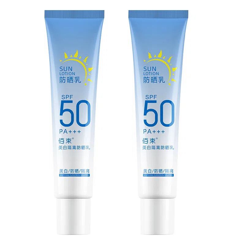 SPF50 PA+30g