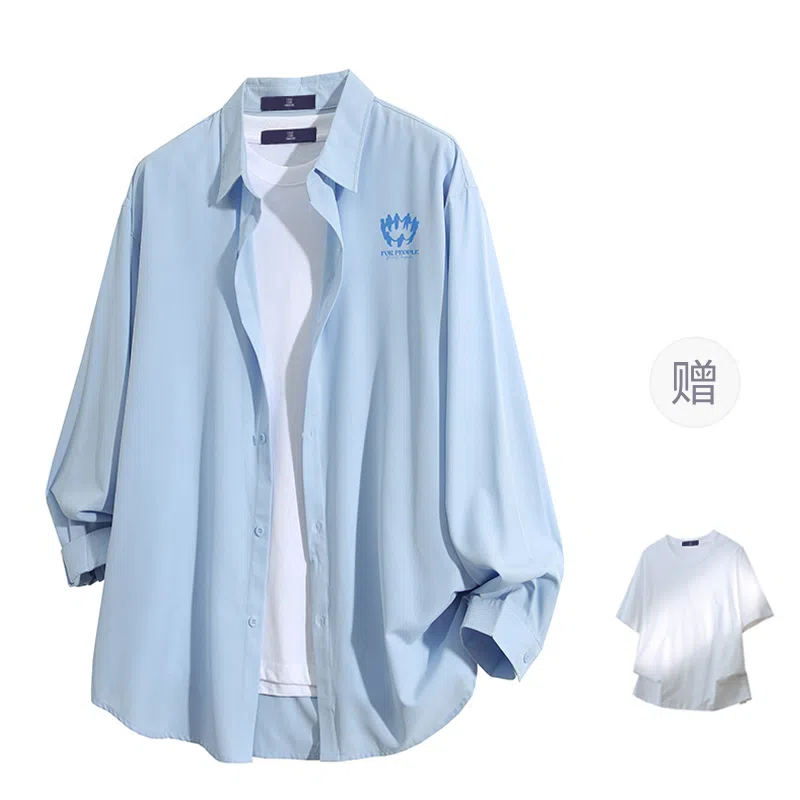 FAX FOR FMACM x For People