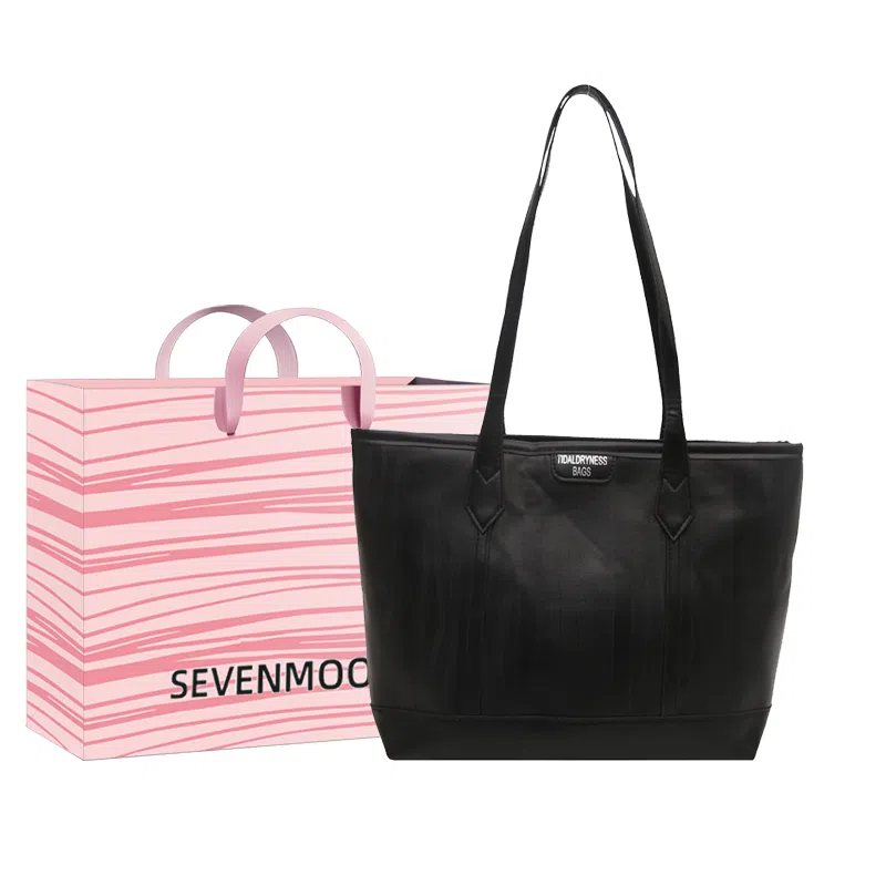 SEVENMOONS PU Tote