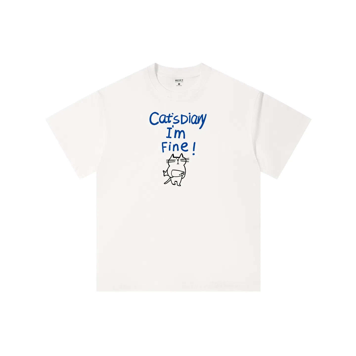 Cotton Aesthetic Simple Cotton T-Shirt